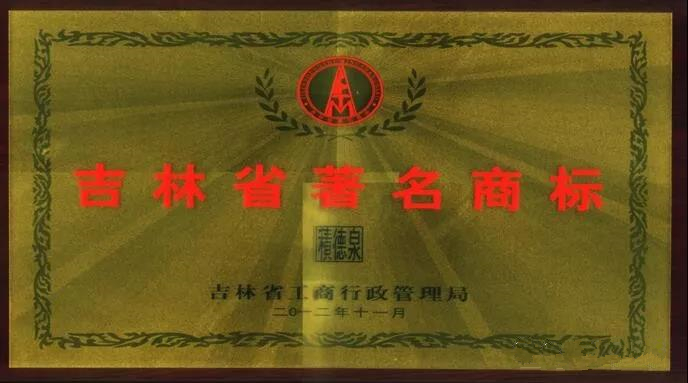 微信图片_20190404102756_副本.jpg