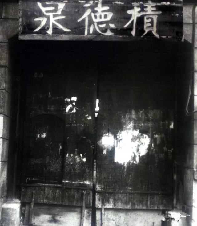 微信图片_20190404102014_副本.jpg