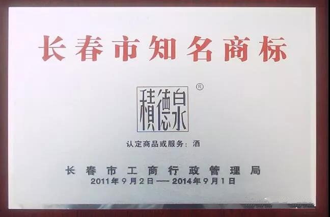 微信图片_20190404102851_副本.jpg